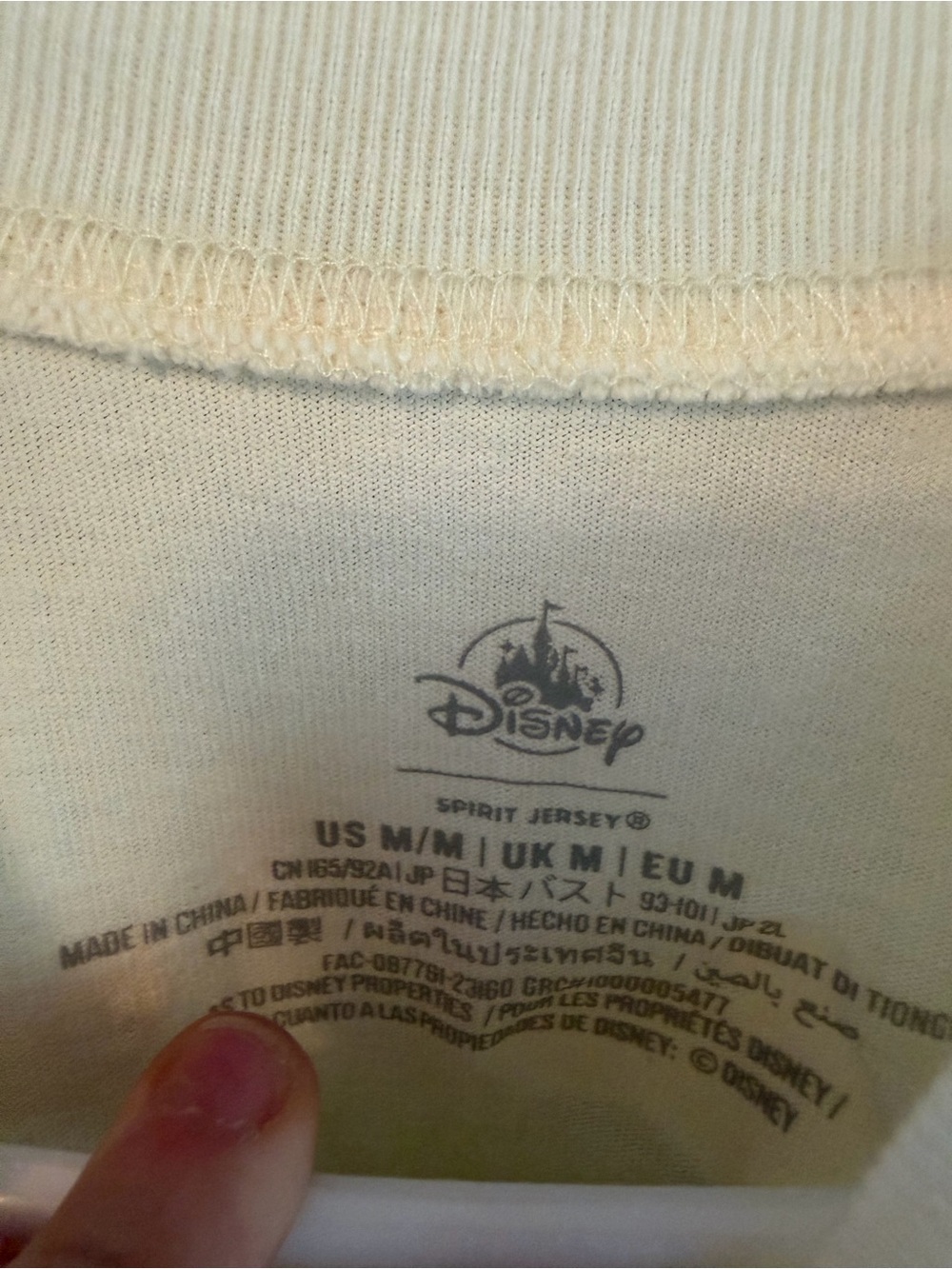 2024 Disney Parks Disney Eats Mickey Snacks Popcorn Churro Spirit Jersey - Picture 4 of 5